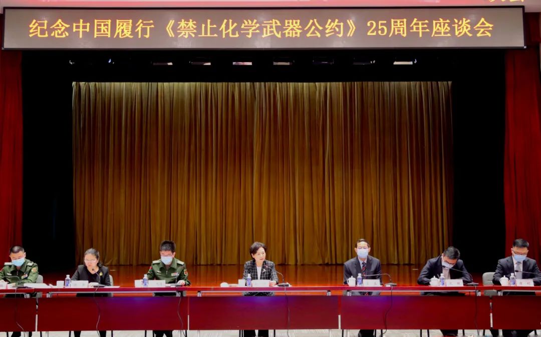 時(shí)空對(duì)話(huà)：探尋國(guó)際禁止化學(xué)武器組織官網(wǎng)的深層奧秘