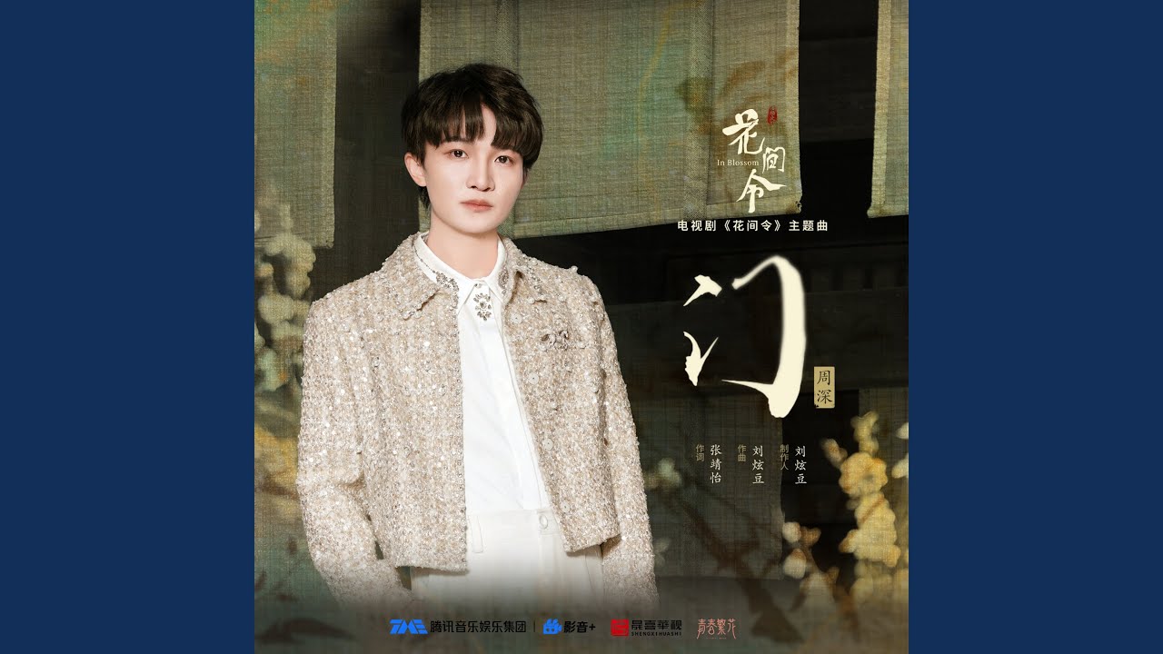 深度解析:新門內(nèi)部資料大全更新的價值與高效利用指南