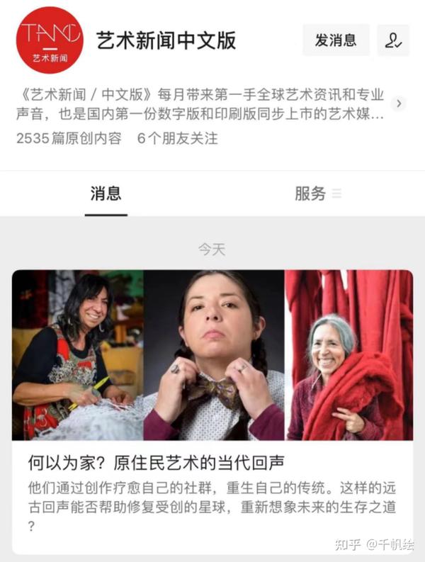 時(shí)空深處的對(duì)話:探尋倪萍為什么輸給了陳紅的記憶之謎