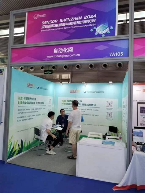 2025新奧資料大全最新版:深度解析與超實(shí)用獲取指南
