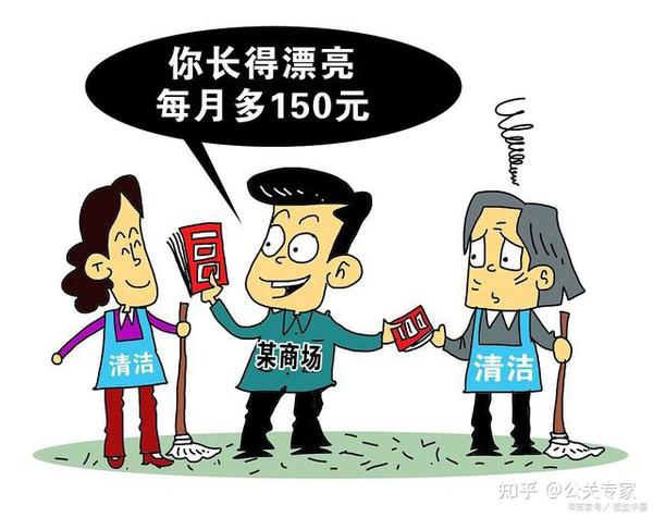 夢(mèng)境回廊:當(dāng)“王一博是g圈的人嗎”成為流言的邊界探索