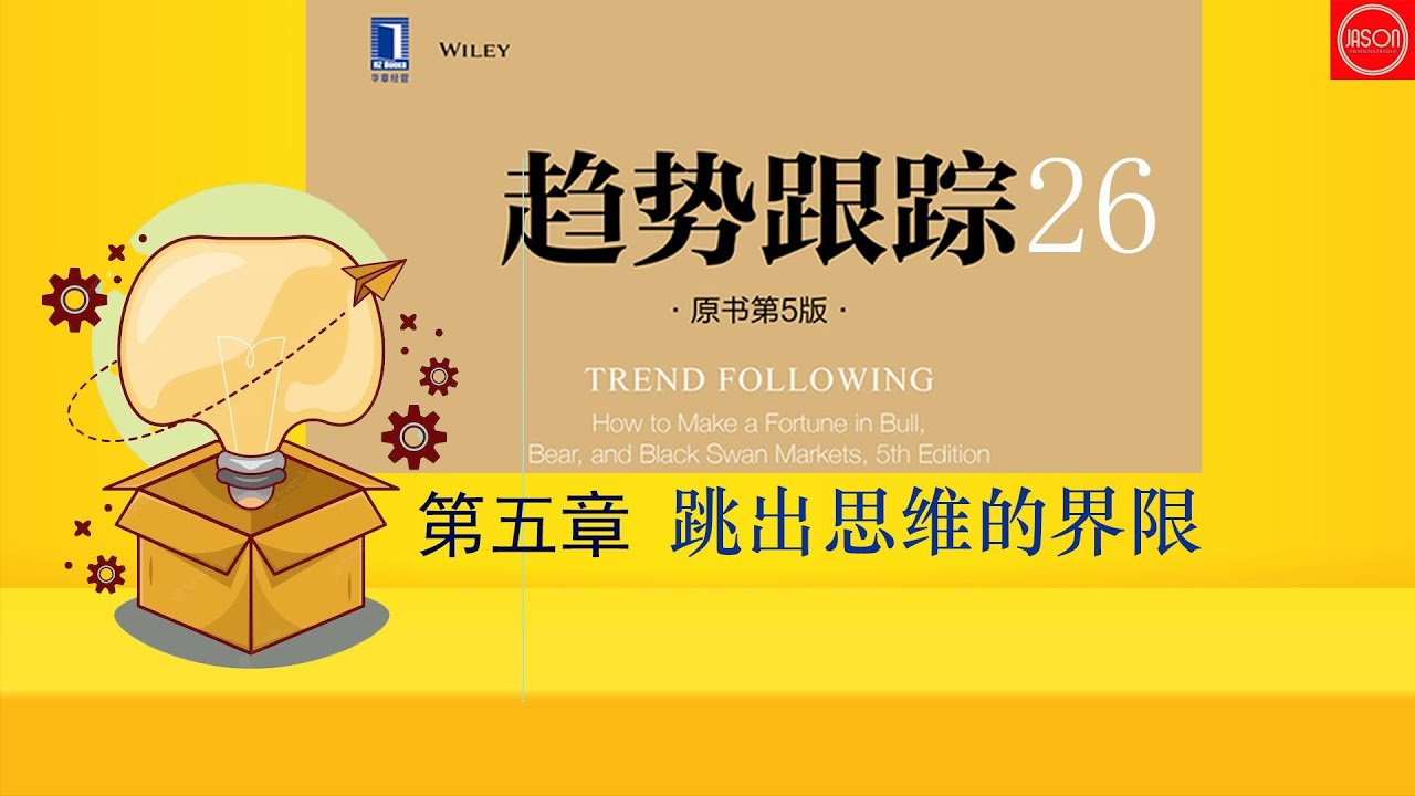 時空回響:解碼2024年度傳奇『77777788888王中王中2024』的數(shù)字秘境
