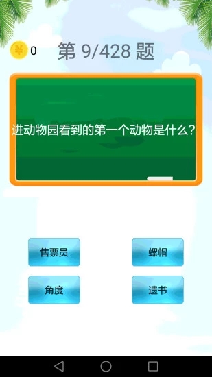 跨越香江與蓮花寶地:新澳門(mén)和香港天天免費(fèi)謎語(yǔ)的數(shù)字奇遇與文化解碼