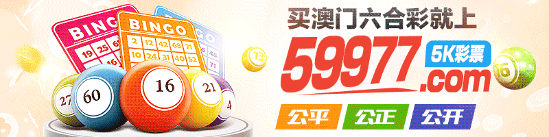 探秘2025新奧天天開好彩結(jié)果:一場(chǎng)關(guān)于未來(lái)與希望的街角奇遇