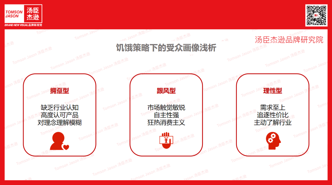 深度解析澳門彩資料免費(fèi)公開：助您掌握信息趨勢(shì)與分析要點(diǎn)