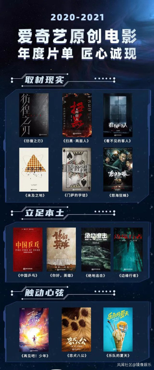 2024年度劇王爭霸:深度解析哪些電視劇最值得一看