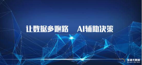 管家婆100%澳門精準(zhǔn):深度解析數(shù)據(jù)驅(qū)動(dòng)的極致決策之道