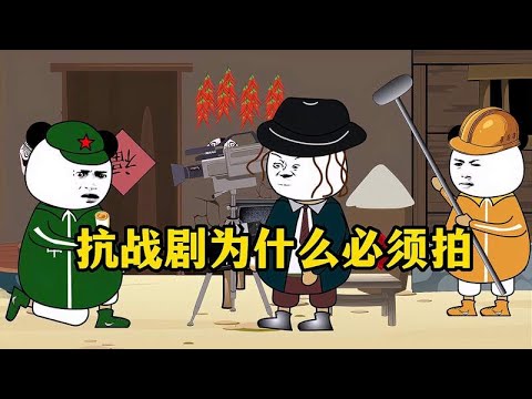王雷抗戰(zhàn)電視劇大全精選：深度解析熒屏硬漢的英雄之路與經(jīng)典作品