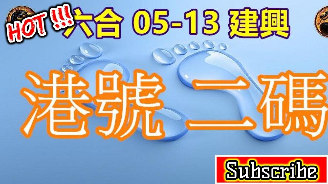 深度解析大三巴一肖二碼免費公開:超實用獲取與應(yīng)用全攻略