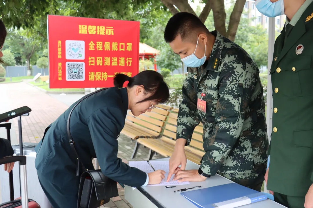 國人民武裝警察部隊學(xué)院深度解析：衛(wèi)士搖籃與未來使命全攻略