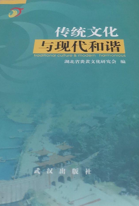 《數(shù)據(jù)迷航:一場(chǎng)關(guān)于白小姐管家婆四肖八碼的社會(huì)心理對(duì)話》