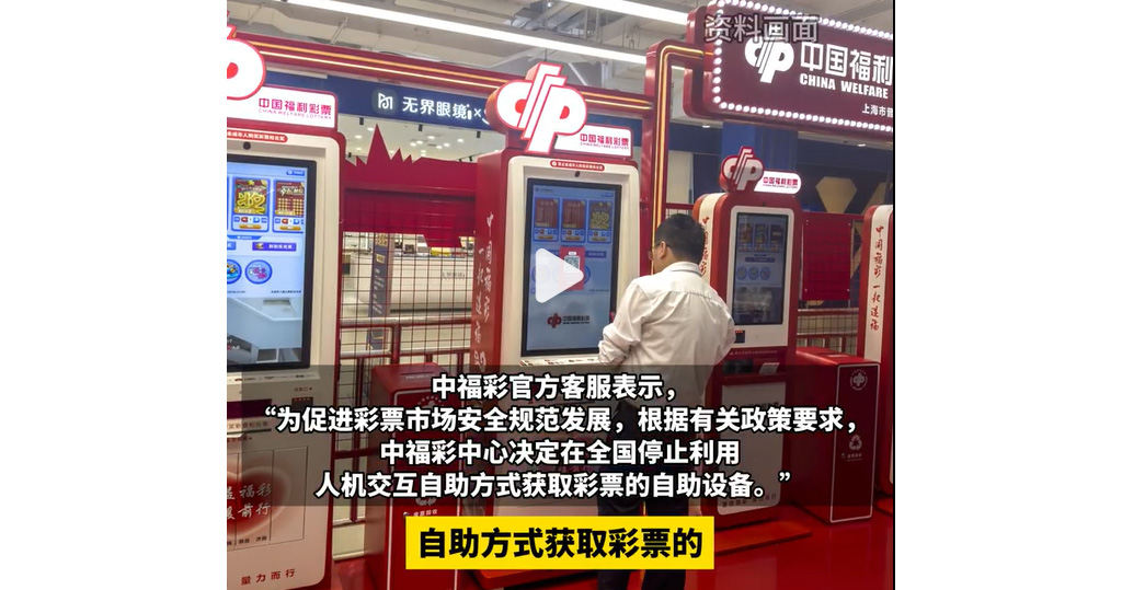 信息辨別