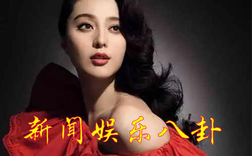 娛新聞深度解析:從熱點追蹤到價值洞察的必讀攻略