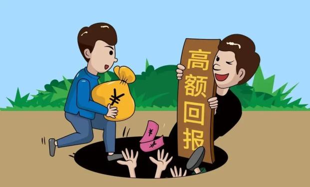 探究“新澳門免費(fèi)期期準(zhǔn)”的真實(shí)風(fēng)險(xiǎn):深度解析與用戶警示