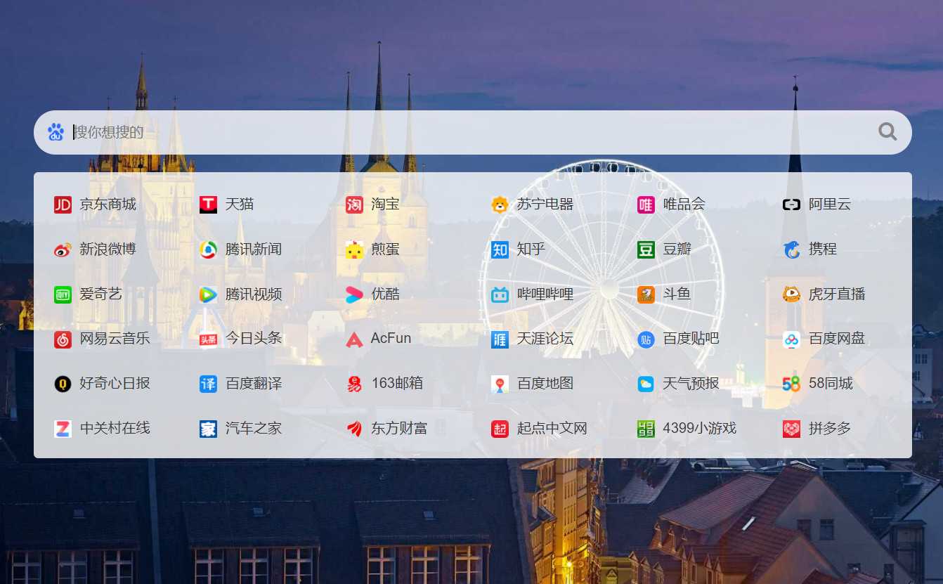 特寫訪談:網(wǎng)上娛樂網(wǎng)站網(wǎng)址大全的數(shù)字生態(tài)與社會影響多元勾勒
