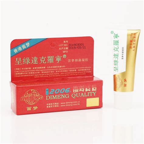 今天晚9:30開(kāi)特馬：深度解析特定時(shí)刻公共信息發(fā)布的價(jià)值與獲取攻略