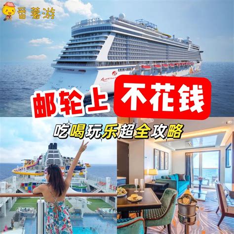 深度解析管家和100管家婆中獎(jiǎng)規(guī)則：掌握贏取秘訣的必讀攻略