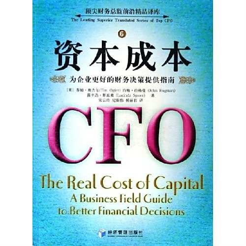 深度解析:一肖一碼100‰能中多少錢的真相與風險預(yù)警