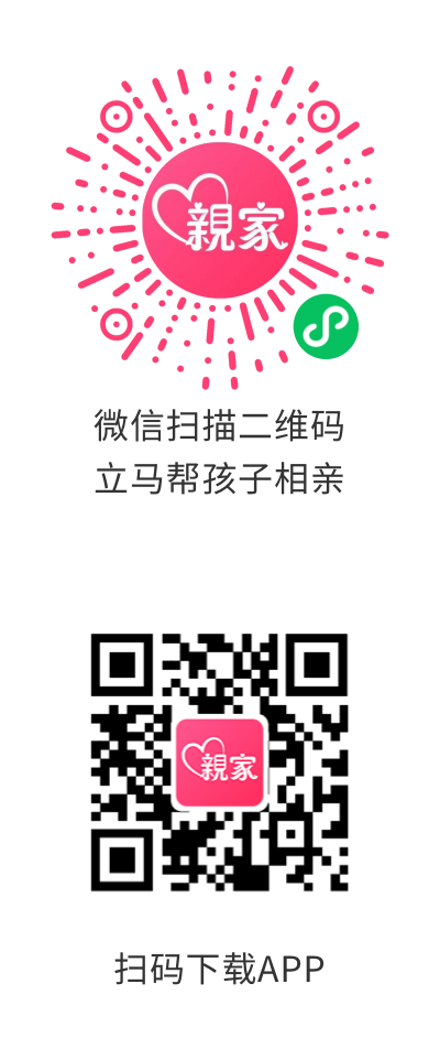 新澳門天天免費精準(zhǔn)大全謎語:深度解析其魅力與玩轉(zhuǎn)技巧全攻略