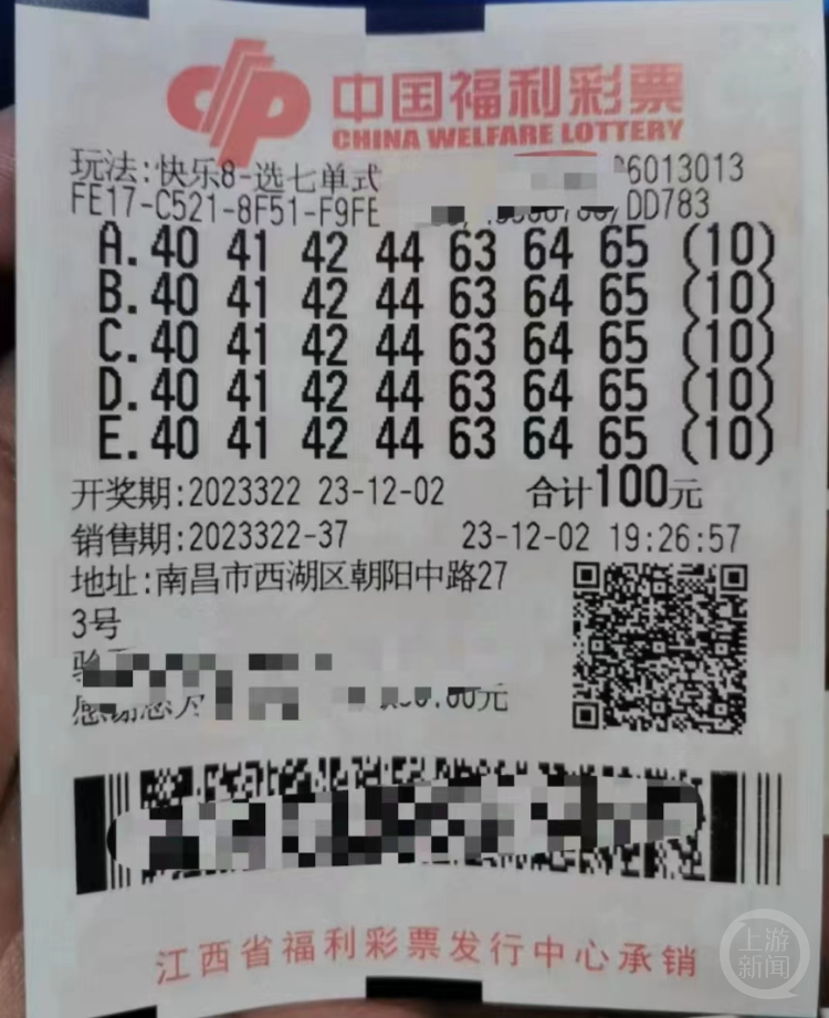 《2025年天天彩免費(fèi)大全》：未來之聲，智械奇遇與數(shù)據(jù)風(fēng)暴中的彩票密碼
