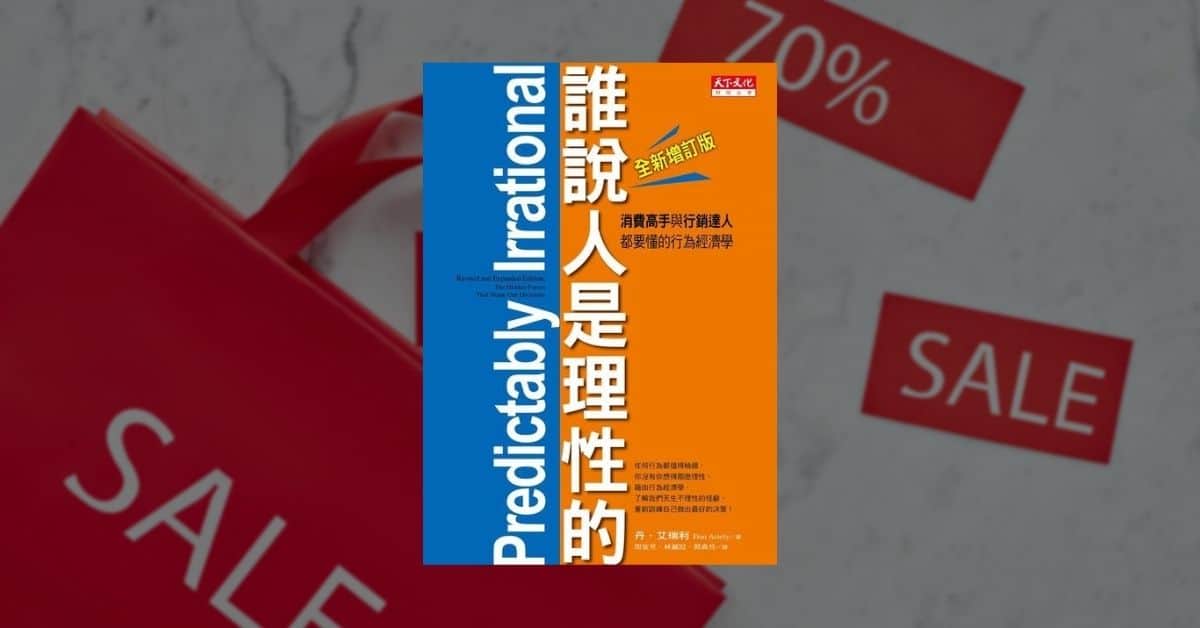 澳門彩資料免費(fèi)公開(kāi):深度解析其價(jià)值與獲取途徑