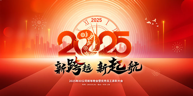 2025新澳門精準正版圖庫深度解析:獲取與運用全攻略
