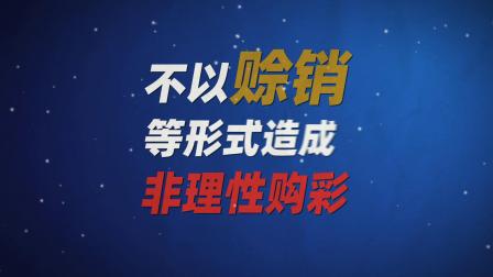 【尋跡時光】小李與老王:解碼天天彩好彩天天最新開獎結(jié)果的數(shù)字迷思