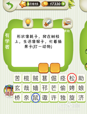 老茶館奇遇:新澳門天天免費精準大全謎語的文化溯源與現代解讀