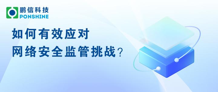 輿論聚焦:澳門特期期中期期準(zhǔn)現(xiàn)象背后的社會爭議與博弈