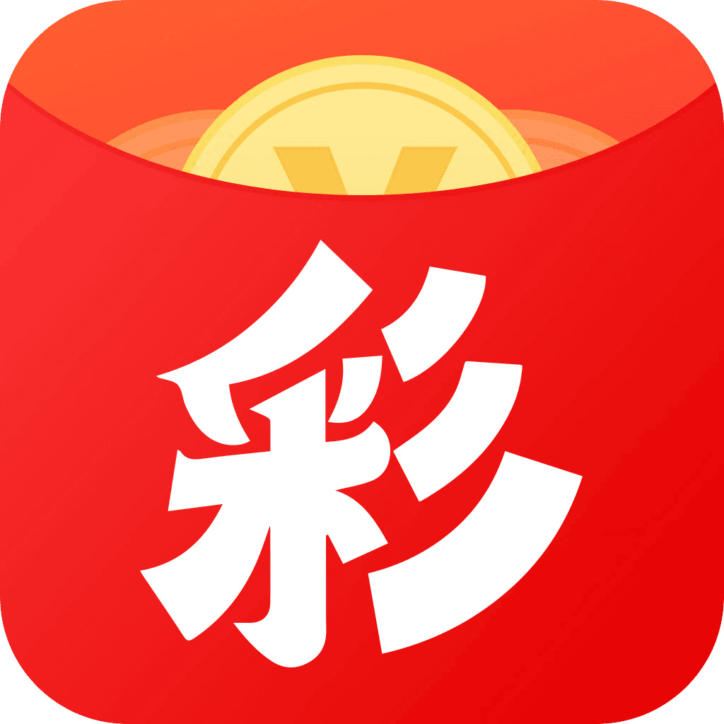 493333王中王開獎結(jié)果號碼深度解析:全方位查詢與數(shù)據(jù)洞察