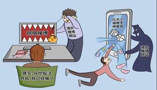 777788888管家婆中特深度解析:洞察數(shù)字現(xiàn)象與理性風險防范