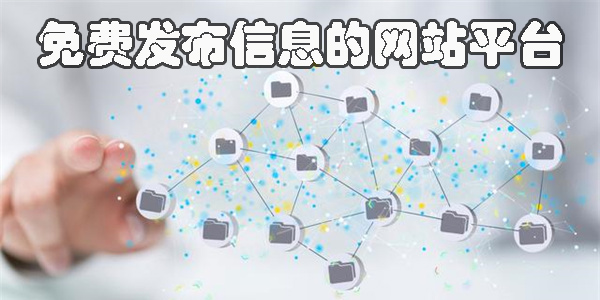 2025新澳天天彩免費(fèi)大全:深度解析與超實(shí)用信息獲取指南