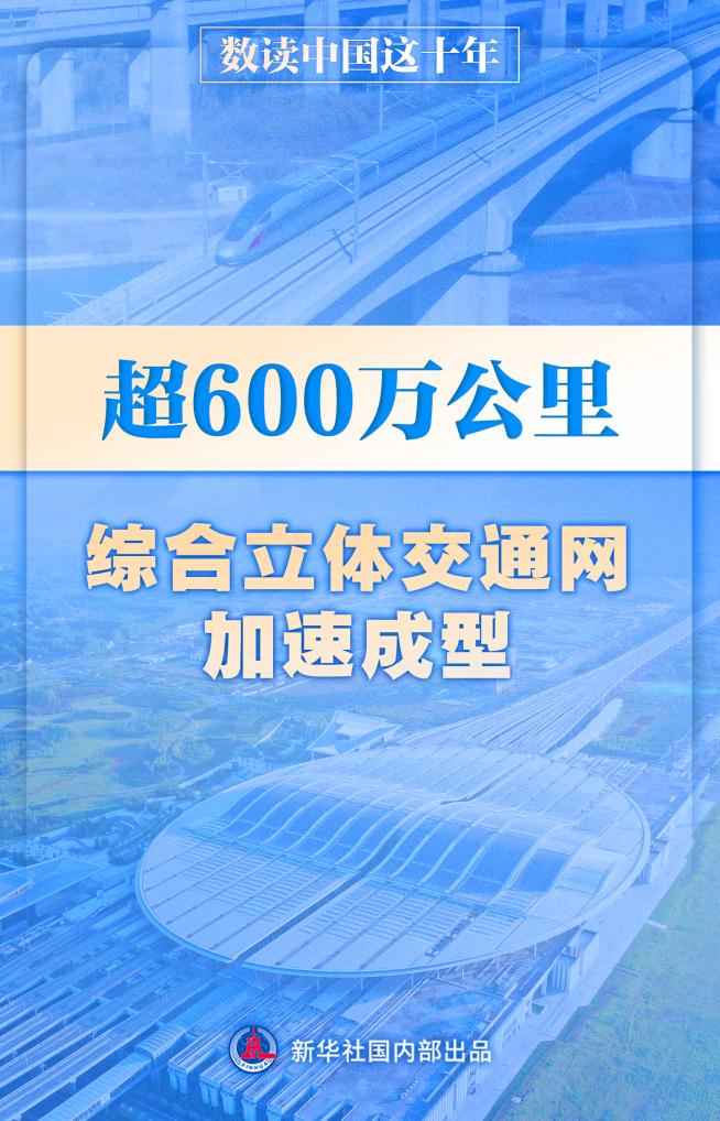 深度解析“新奧天天開獎(jiǎng)資料大全600tkm”:全面掌握開獎(jiǎng)數(shù)據(jù)與應(yīng)用策略