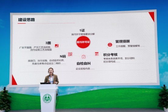 邊境數(shù)字奇遇:揭秘7777788888管家婆老家鳳凰網(wǎng)的未來版圖
