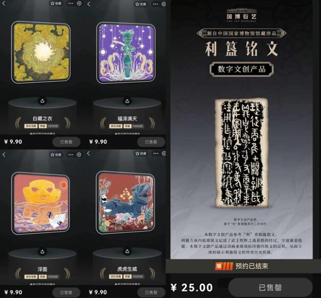 深海之光:探尋2025新澳門中特網(wǎng)的未來數(shù)字疆域