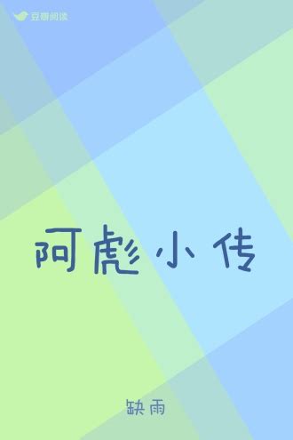 數字迷局的邊緣:探秘7777788888跑狗論壇開獎的幕后邏輯