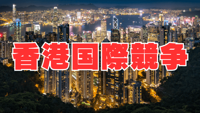數(shù)字回溯:穿越時(shí)空的2025港彩開(kāi)獎(jiǎng)歷史記錄探索對(duì)話