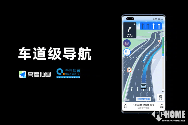 時(shí)空回響:新奧今晚開一肖一特講解詞語高德地圖的神秘指引
