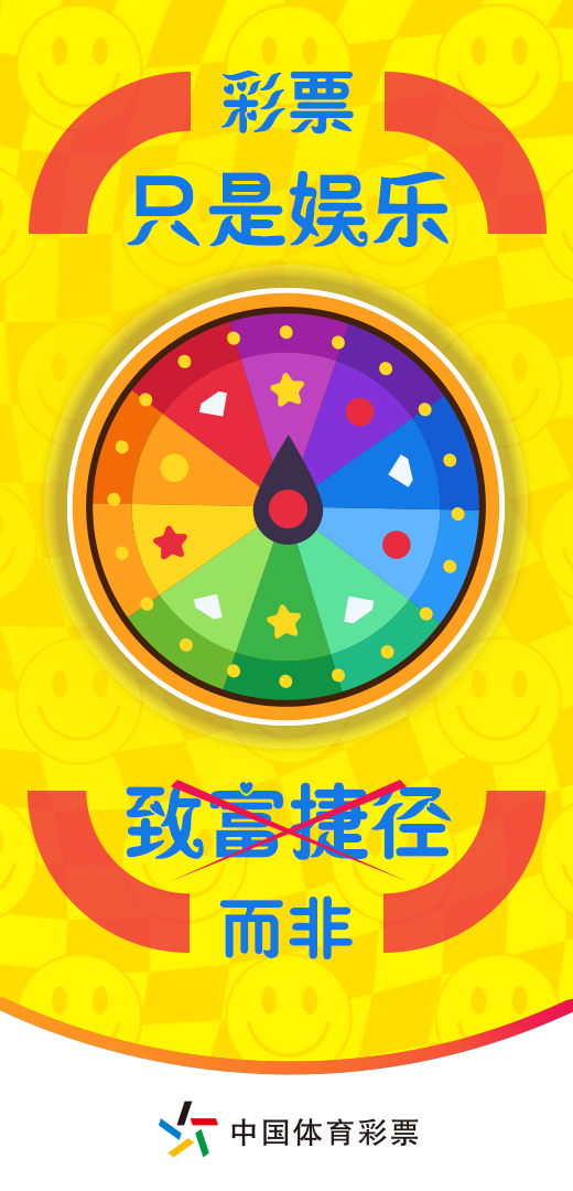 邊境茶館奇談:新澳門中特期期期準(zhǔn)合法嗎的法律邊界與民間探秘