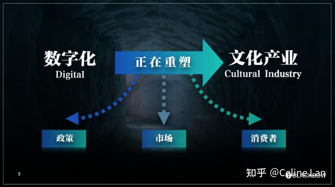 邊境茶館奇遇：解碼新澳門管家婆一特一中的數(shù)字文化奧秘