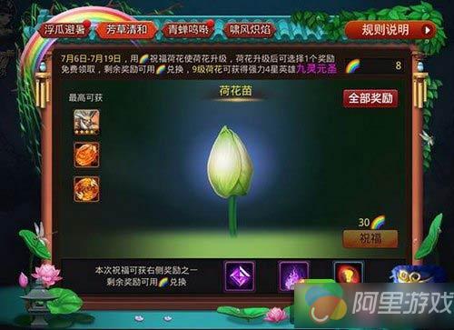 77777888管家婆四肖四碼揭秘芳草:深度洞察與智慧解碼全攻略