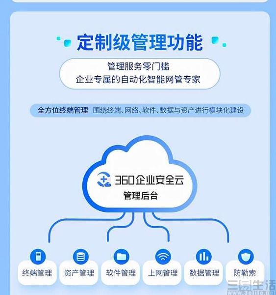 迷霧深處:一場關于4987鐵算資料免費大全的數字偵探之旅