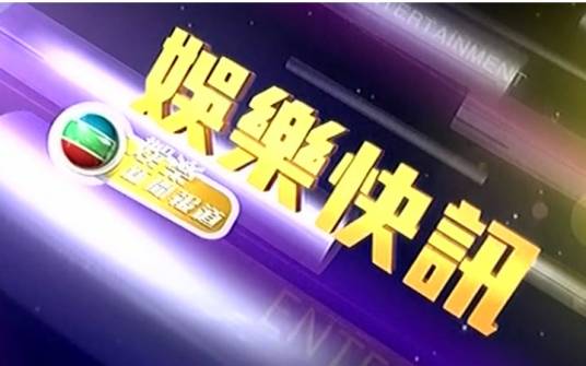 穿越數(shù)字迷霧:對話李宗瑞所有女演員名字大全背后的倫理考量