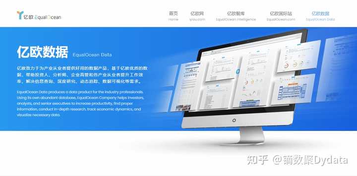 新門內(nèi)部資料免費提供最新:深度挖掘行業(yè)洞察與實用策略