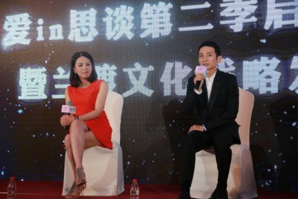 2024年李維嘉現(xiàn)狀：深度解析其職業(yè)與生活新篇章