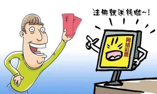 深度解析:一肖一碼100‰能中多少錢的真相與風(fēng)險預(yù)警