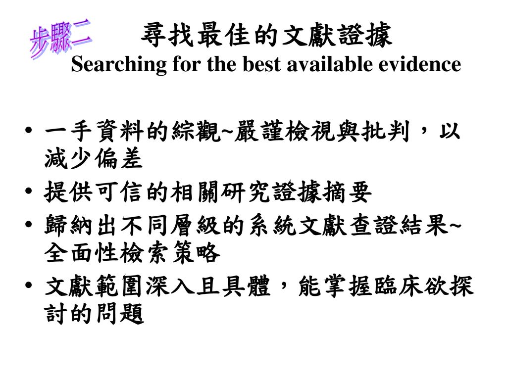 免費(fèi)公開(kāi)資料大全：探索海量知識(shí)寶藏，解鎖高效學(xué)習(xí)與研究新紀(jì)元