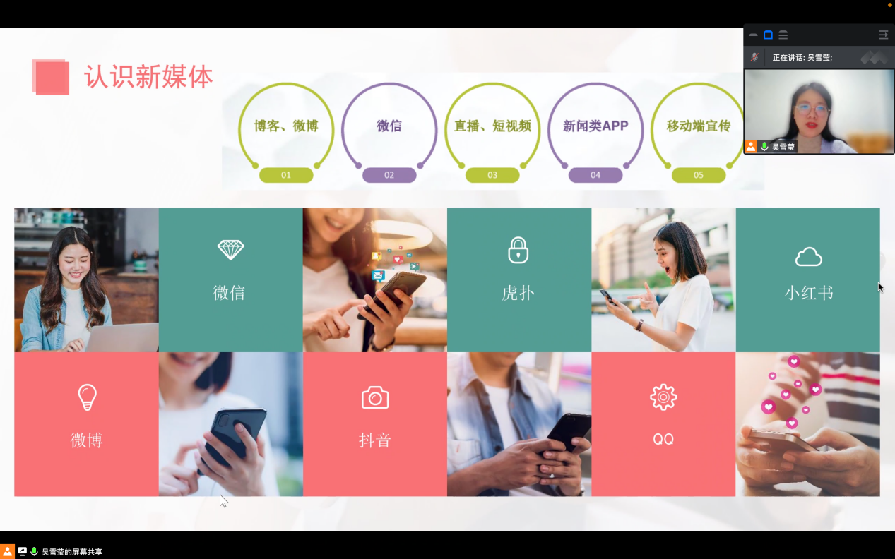 特寫訪談：佘詩曼一家三口照片引發(fā)的社會(huì)圖景與多元勾勒
