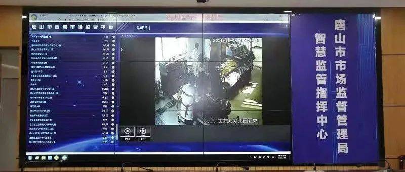 “7777788888四肖四碼”：網(wǎng)絡(luò)熱點爭議下的信息博弈與社會反思