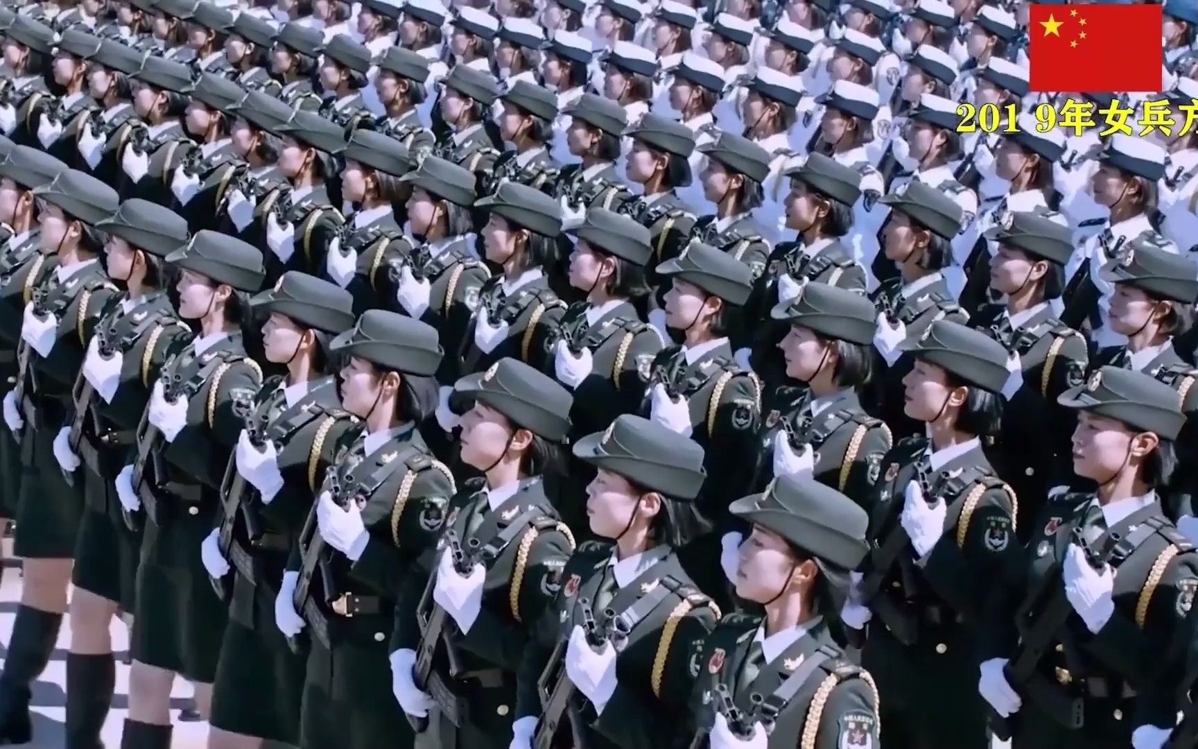 異國奇遇:中國人民解放軍儀仗隊女兵亮相海外的時代回響